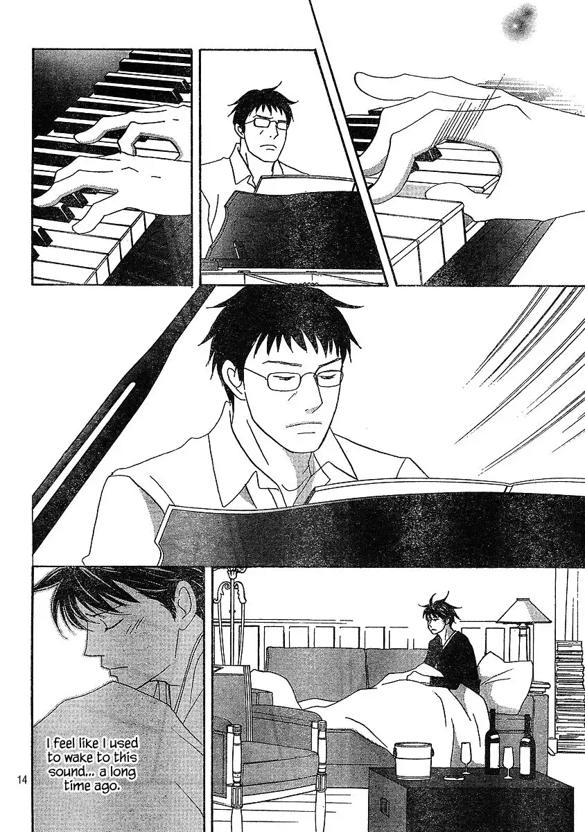 Nodame Cantabile Chapter 132 15